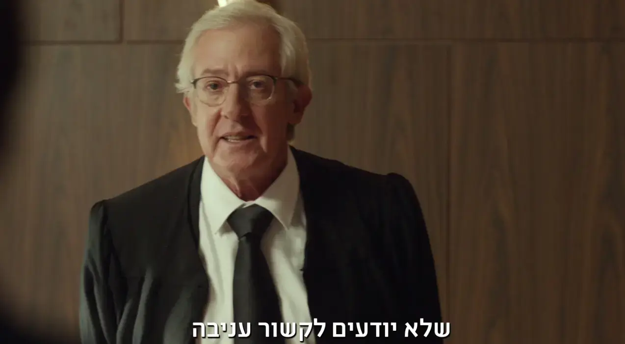 אחרי 17 שנה: צפו בגידי גוב בהופעה קולנועית נדירה