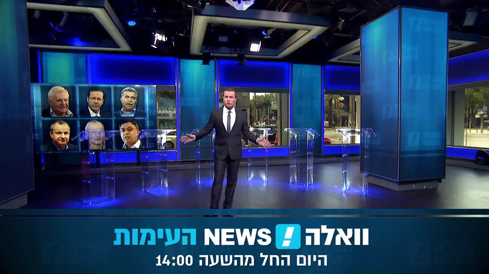 כרוניקה של מאבקים: העבודה מחפשת מנהיג לאור עימותי העבר