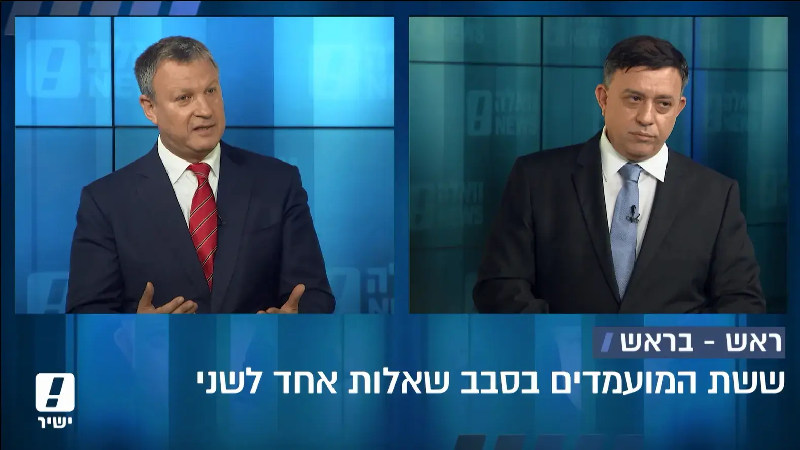"בלבול": לאחר התיעוד המביך - גבאי מודה שהצביע לליכוד