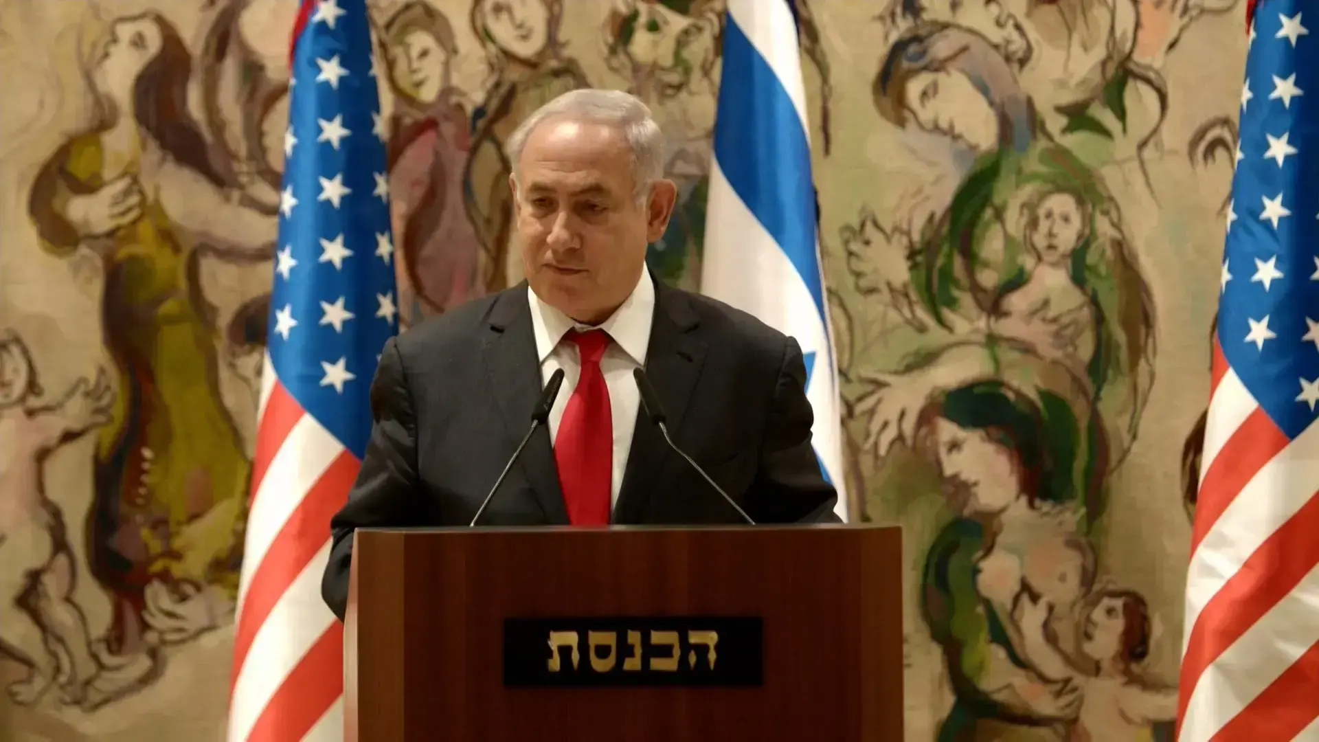 הכנסת והקונגרס ציינו את איחוד ירושלים: "העיר לא תחולק שוב"