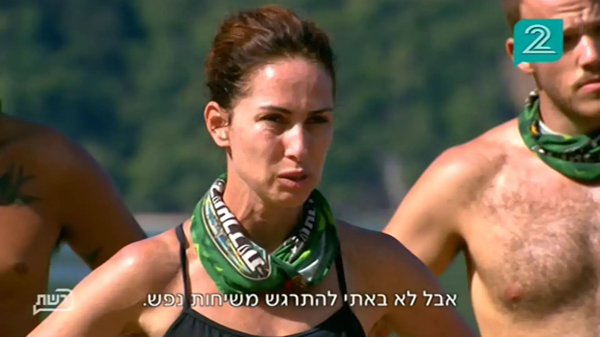 הישרדות: ד"ר סופרמן ומר גארפילד