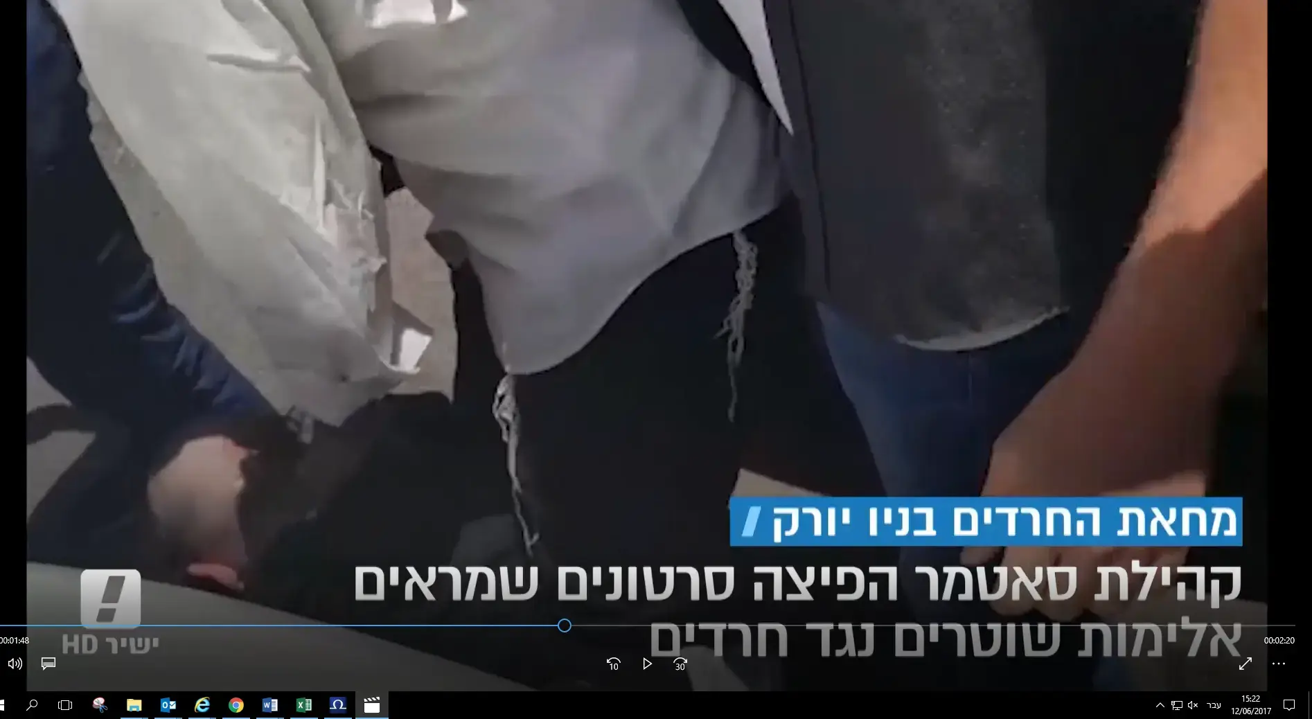 ח"כ אייכלר: "הרבה פרענקים הולכים לצבא בגלל שיש אצלם רפיון"