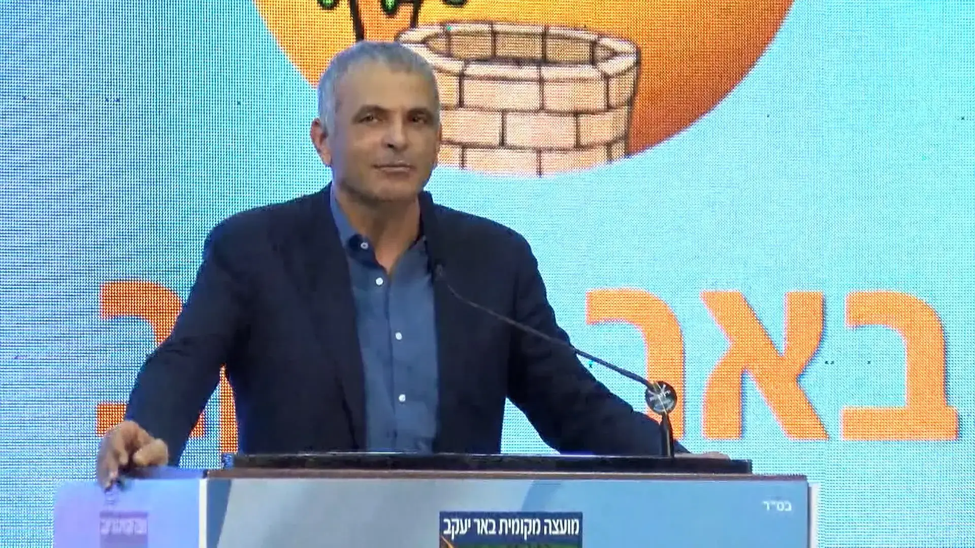מתחת להסכמי הגג שהם משיקים: הזוגיות של כחלון וגלנט מתפרקת
