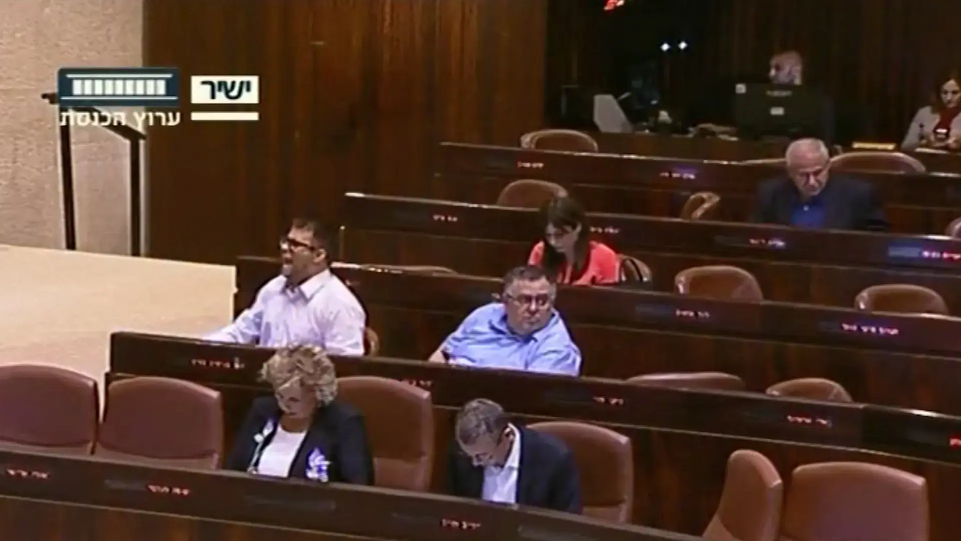 "זהו חוק של כובשים": אושר בקריאה טרומית קיזוז כספים לרשות