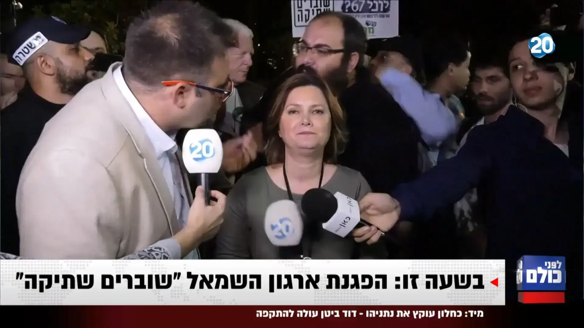 על הכוונת של משפחת חזן: הח"כ והוריו שוקלים לרוץ לראשות אריאל
