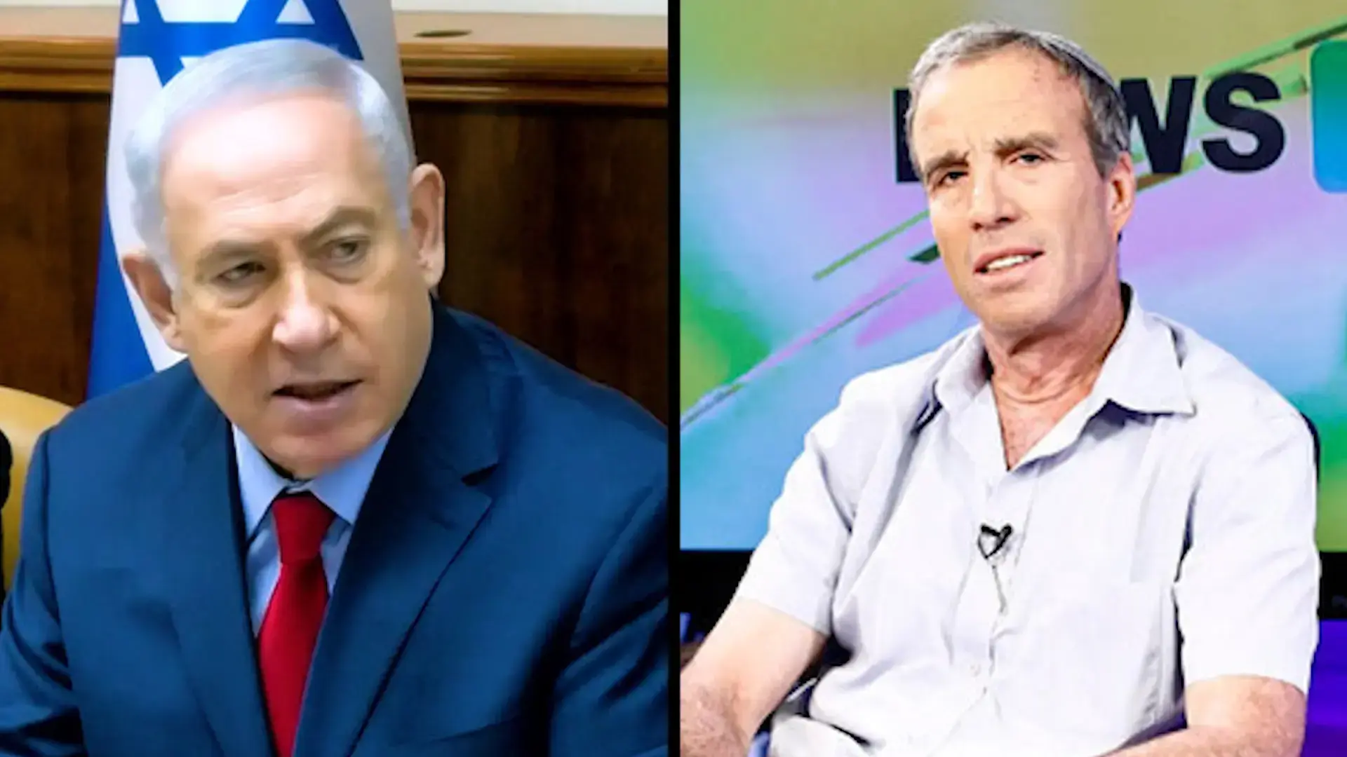הסוכנות היהודית תוקפת: "החלטות הממשלה חותרות תחת הציונות"