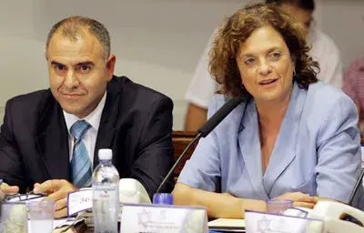 איזה יום יפה 