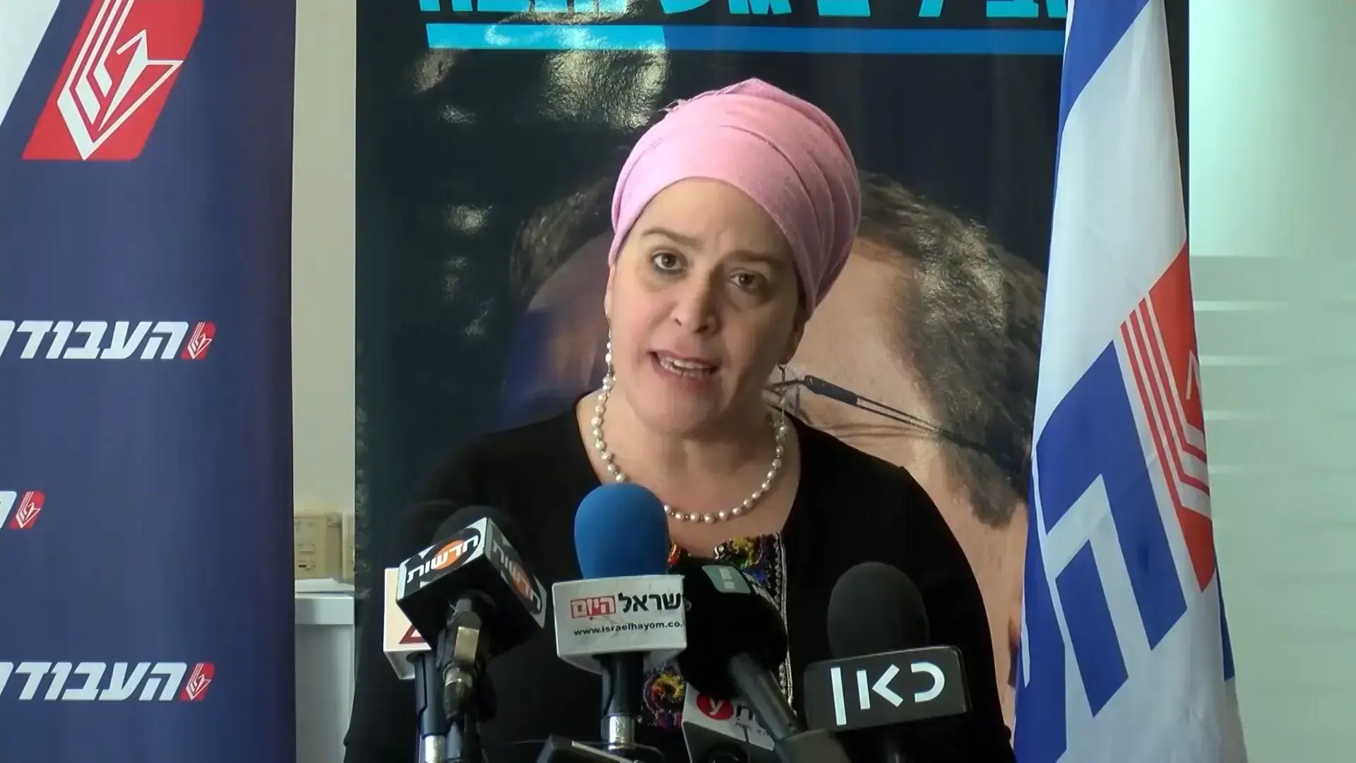 חיזוק להרצוג: דינה דיין הודיעה על פרישה מהמירוץ ועל תמיכתה בו
