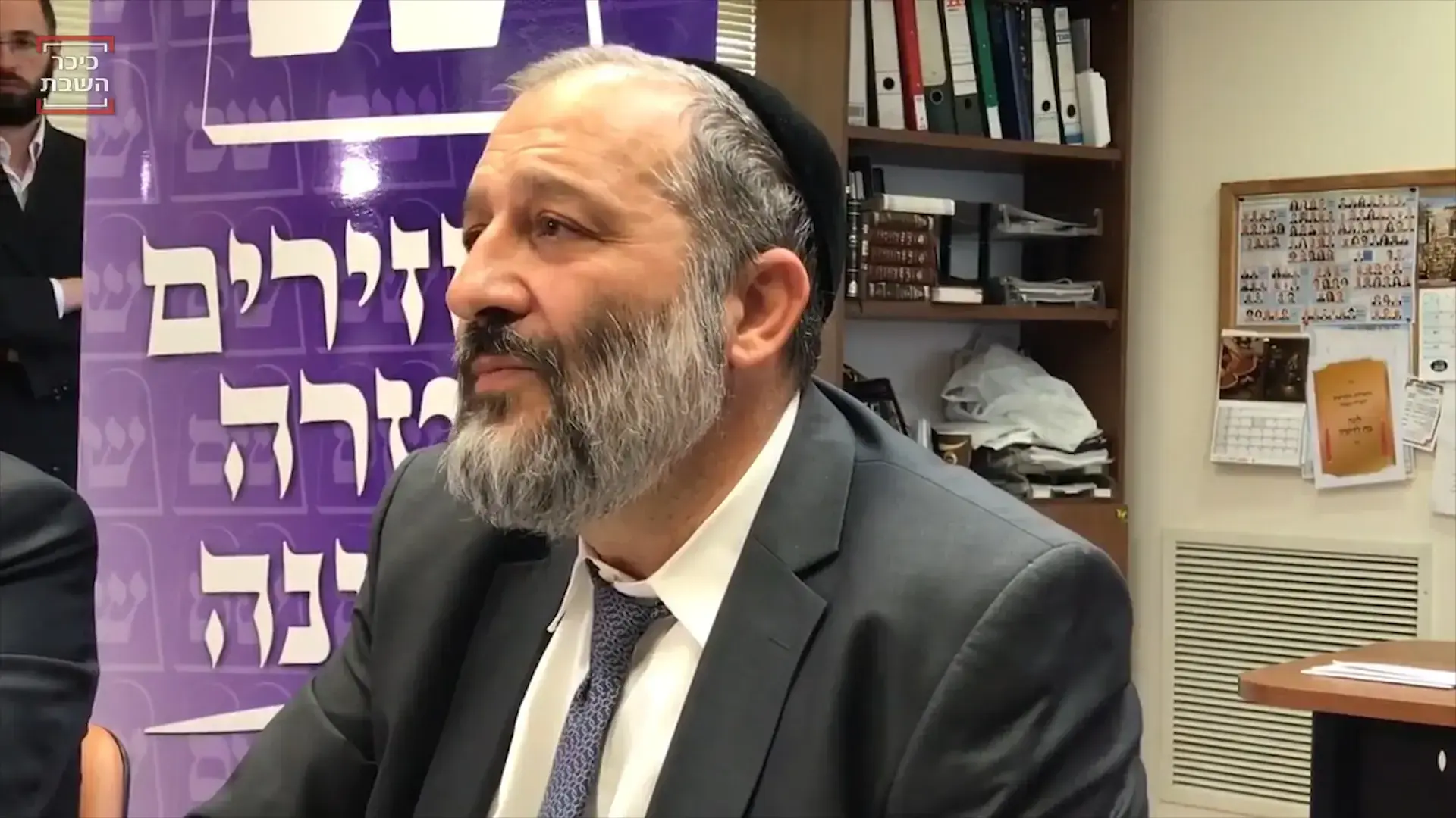 המדינה לבג"ץ: מתווה הכותל לא יובא בשלב זה לדיון נוסף בממשלה