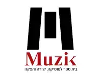 האלבום הבינלאומי של בית ספר Muzik