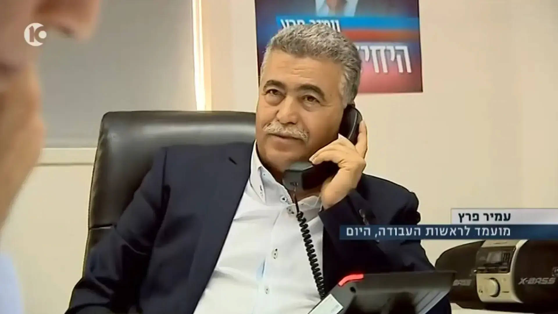 לא סחבק, לא מרגש: רפי רשף מוכר לכם רק את מה שחשוב לדעת