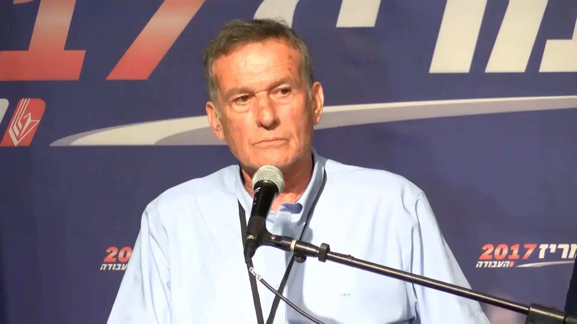 דרך חדשה: גבאי ניצח את פרץ בפריימריז של מפלגת העבודה