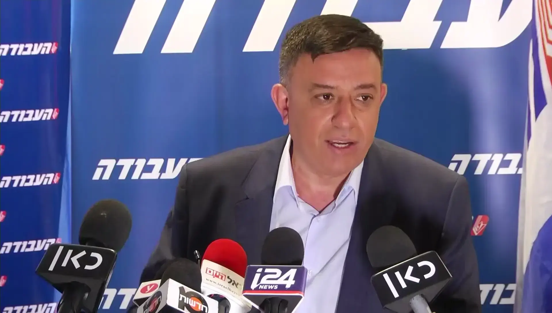 "גבאי מבין את בעיותינו": כך הוכרע הקרב על הקיבוצים בפריימריז