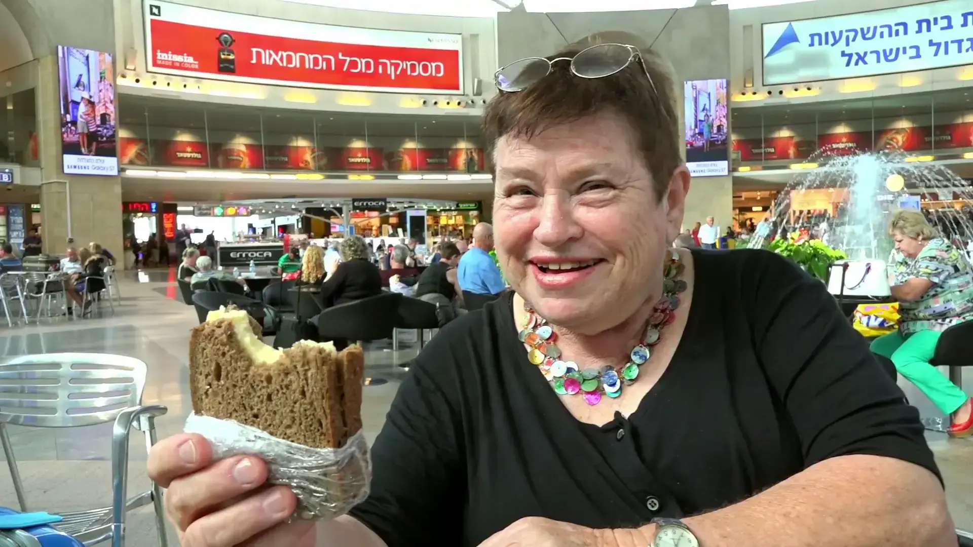 אין חגיגה בלי עוגה: "האופה מברלין" ו"רחל אגמון" הרימו את פסטיבל הקולנוע ירושלים