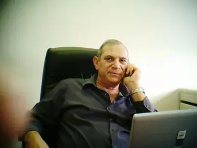 "מערך המילואים - אבן יסוד בחוסן הלאומי"