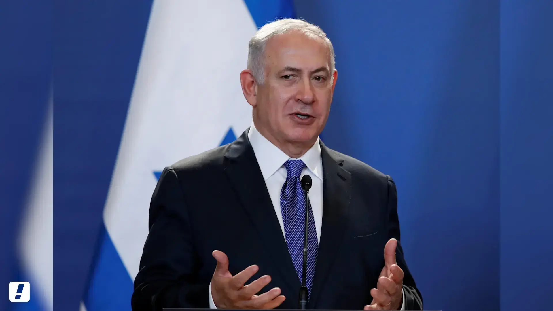 האיחוד הודף את ביקורת נתניהו: "על ישראל לכבד את המשפט הבינלאומי"