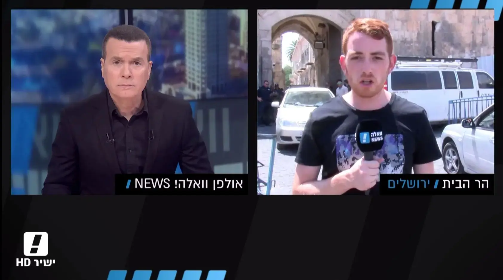 נתניהו: "אנו במגעים עם ירדן  להשבת השקט להר הבית"