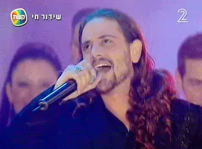 יש צדק בעולם