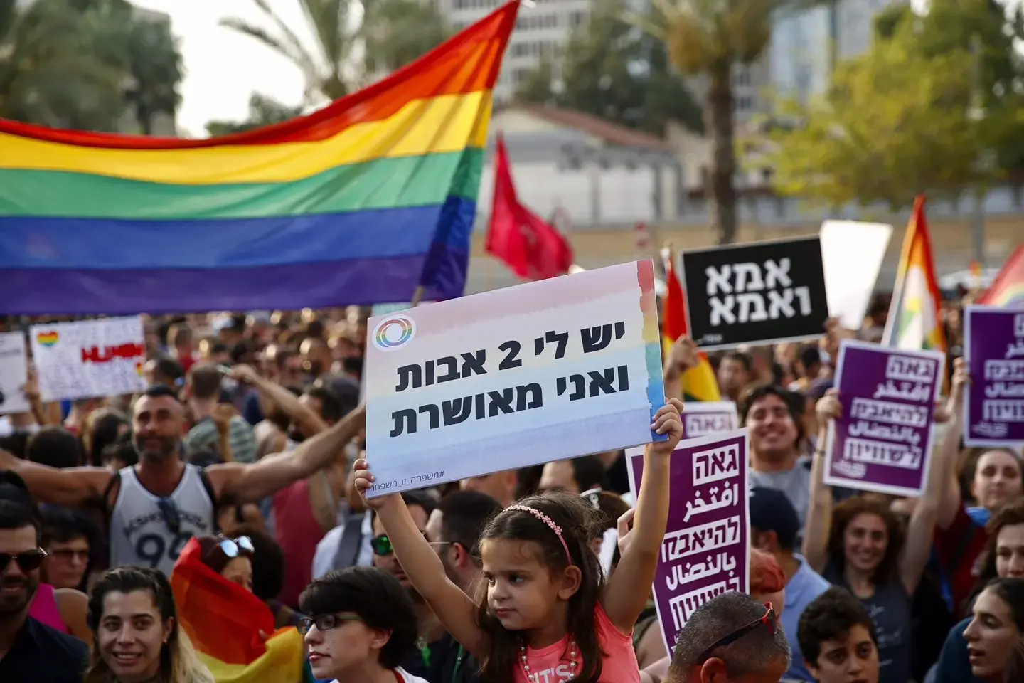 "לכולם זכות למשפחה": הסוכנות היהודית תתמוך בפונדקאות לעובדיה