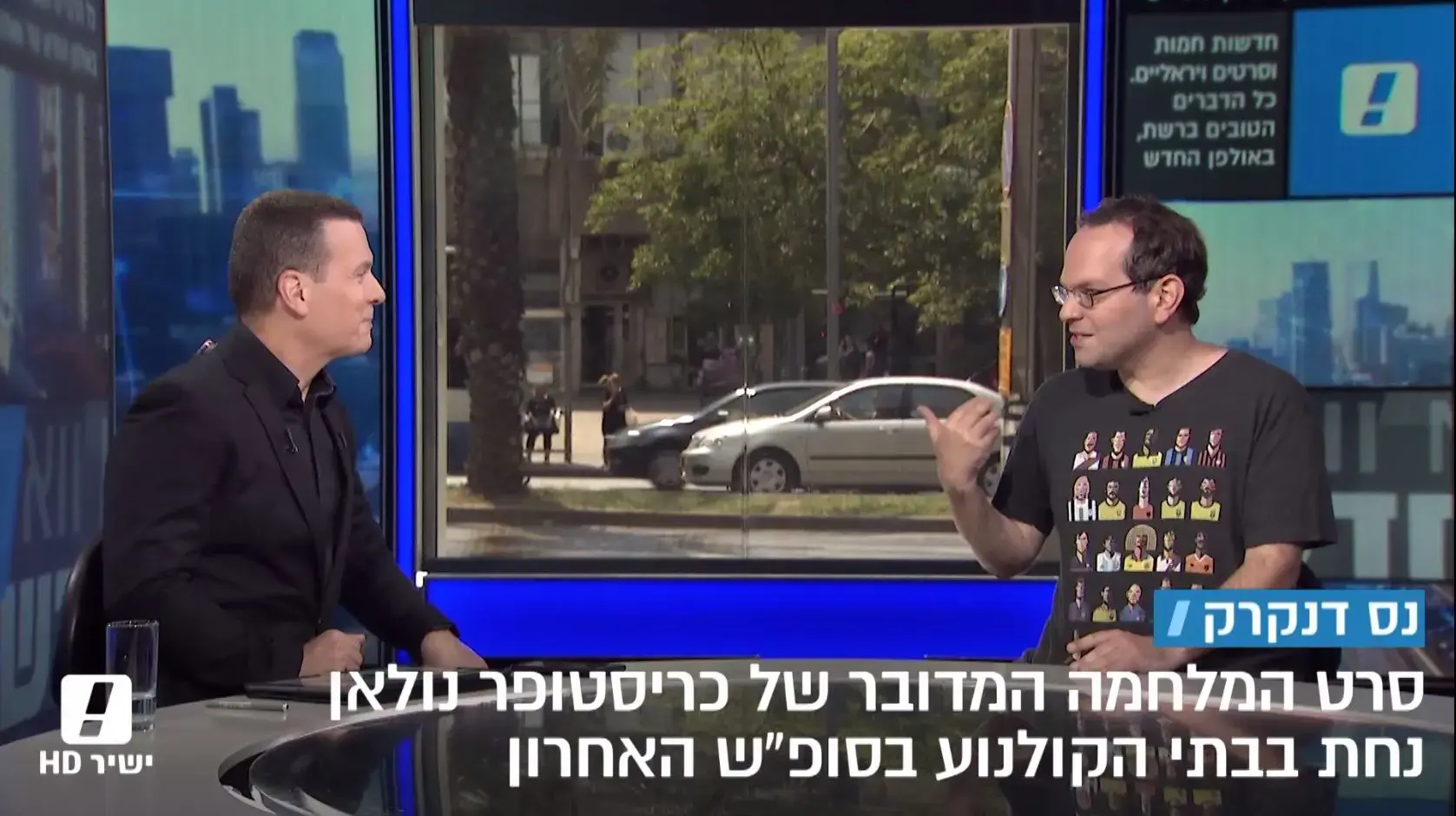 בבקשה תרגיעו: "דנקרק" הוא ספקטקל מרשים ופורץ דרך, אבל לא יצירת מופת מושלמת