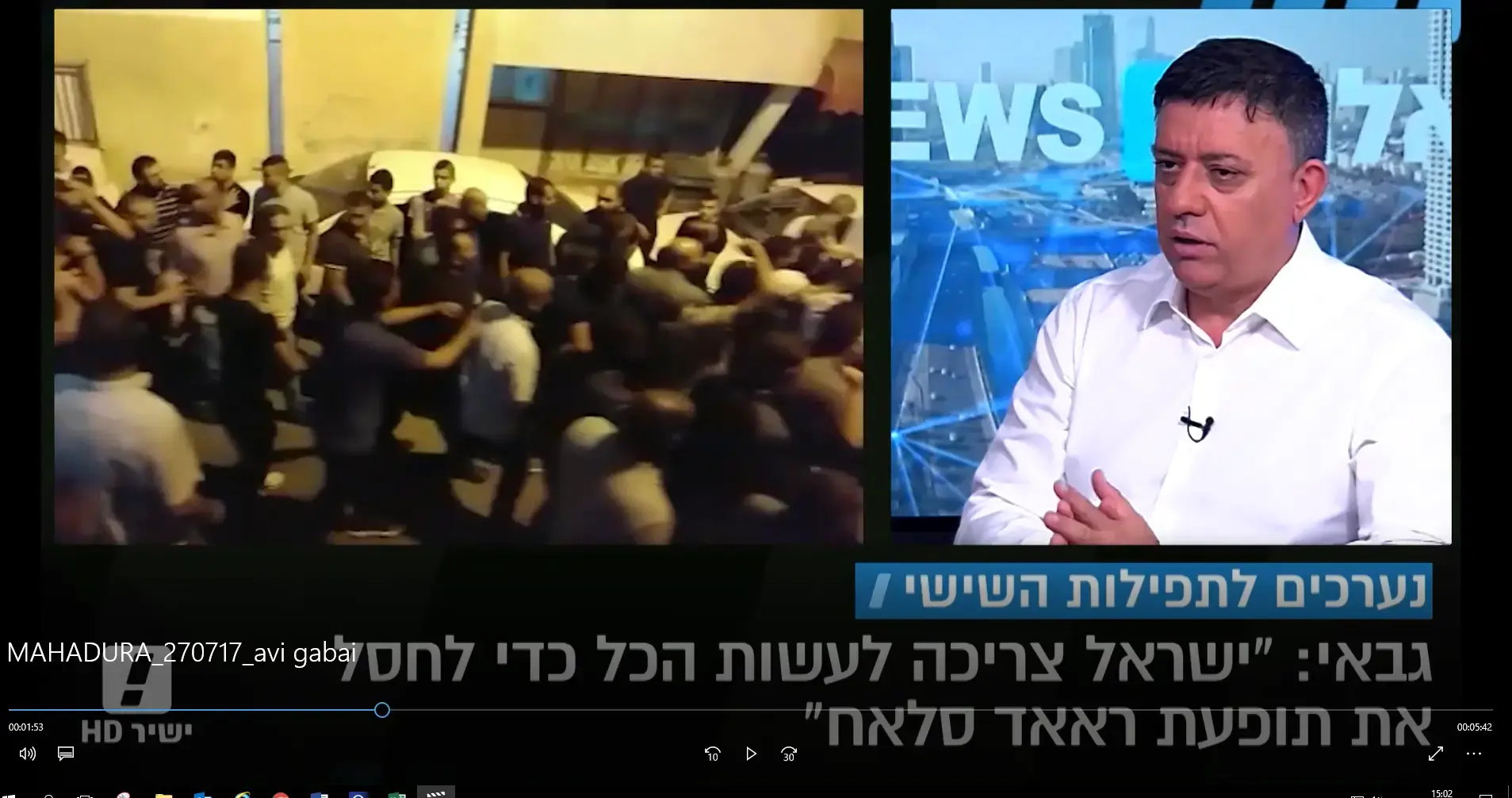 גבאי על הלוויית המחבלים באום אל-פחם: "תופעה מסוכנת שיש לחסל"