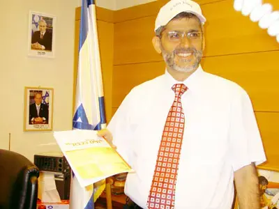 עובדי התמ&rdquo;ת חשפו מאות הפרות חוקי עבודה