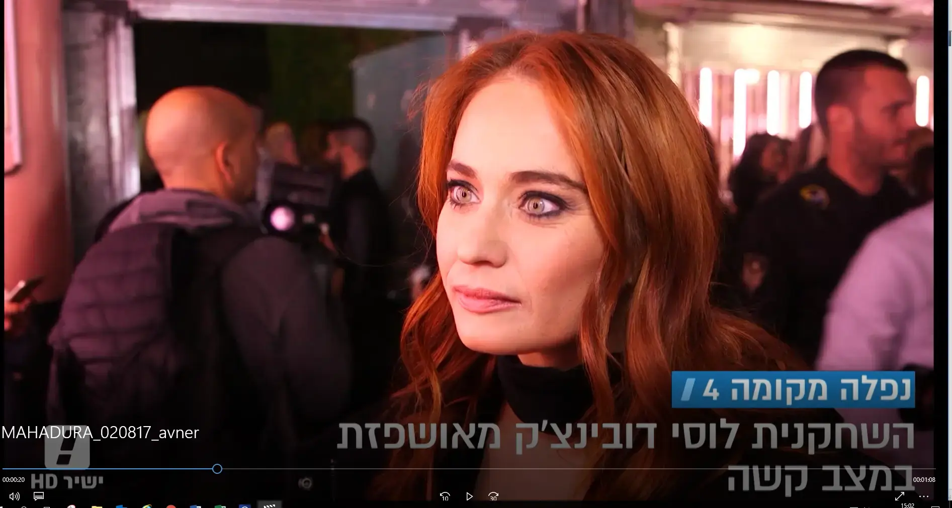 התאבדות, התקף לב ונפילה מחלון: קללת הסרט שבו פרצה לוסי דובינצ'יק