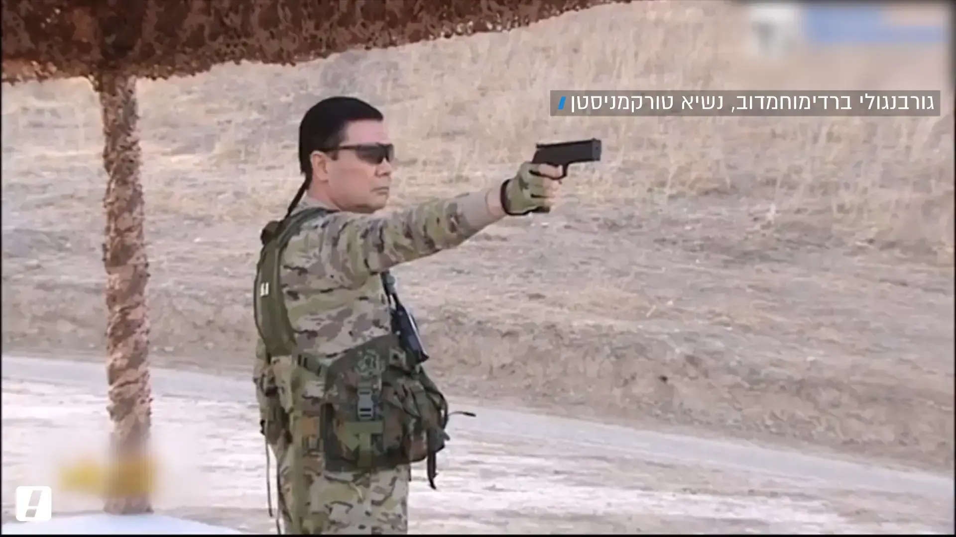 אונסק"ו הכירה בשטיחים הטורקמניים כמורשת תרבותית עולמית