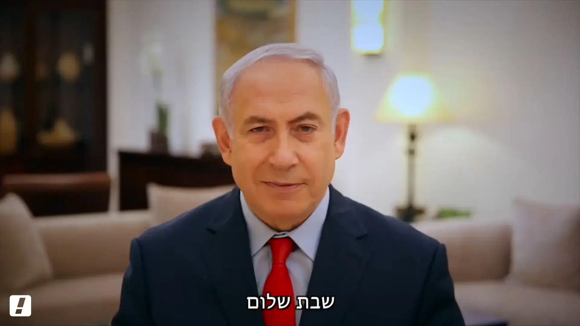 נתניהו התגאה בהישג מדיני - אך נשיא קייפ ורדה מכחיש: "לא סיכמנו דבר"