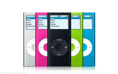 לא יכול לחיות בלי ה-iPod שלי
