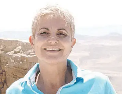 חשבונותיהם של חמישית מתושבי מצפה רמון עוקלו