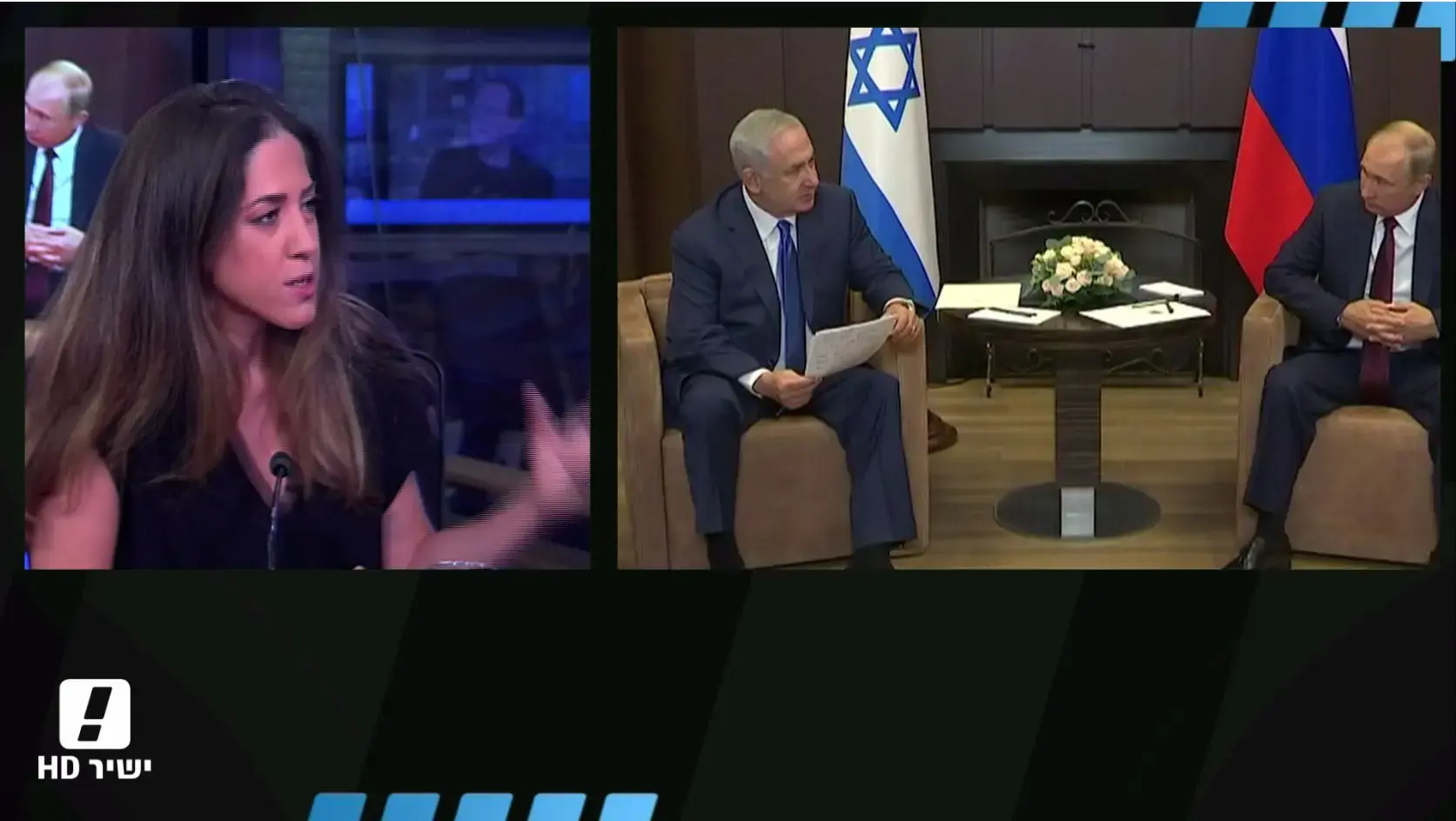 בצל התבססות איראן בסוריה: נתניהו ופוטין ייפגשו במוסקבה בשני