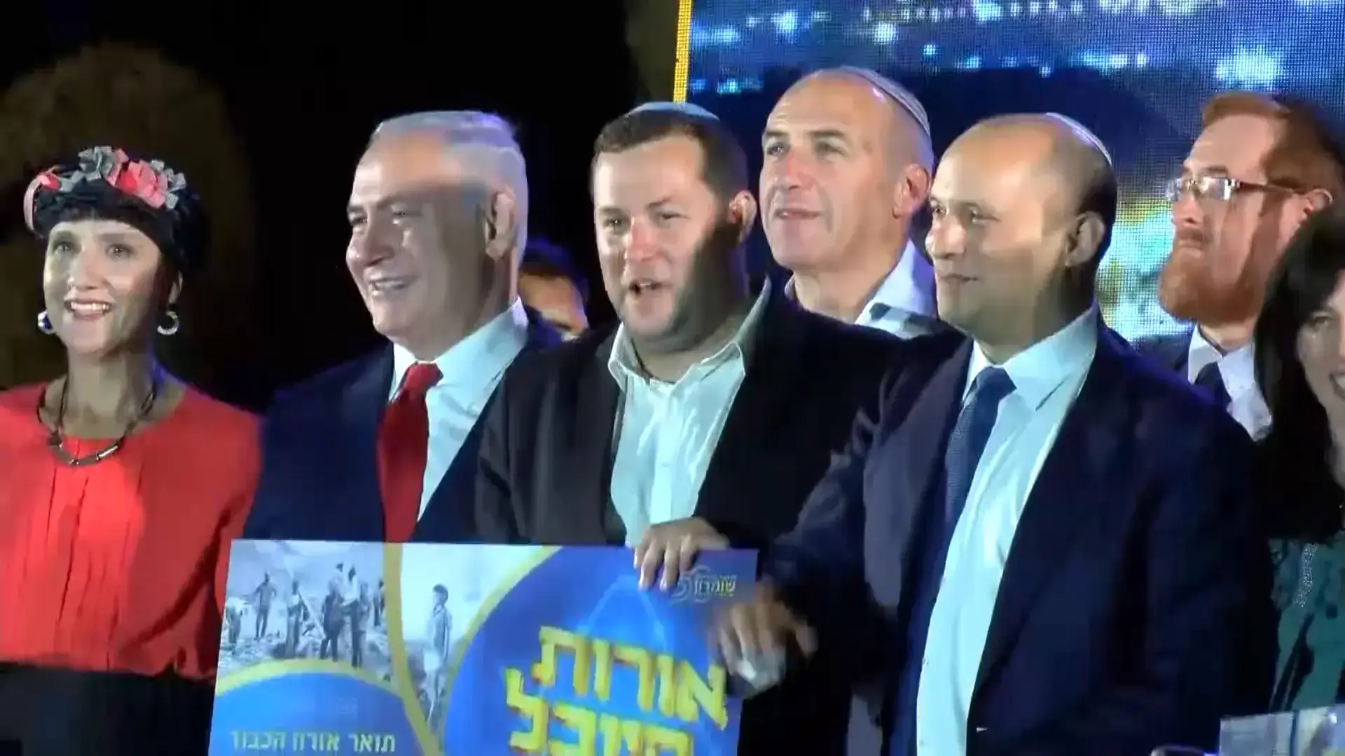 נתניהו: "לא תהיה עוד עקירת יישובים במדינת ישראל"