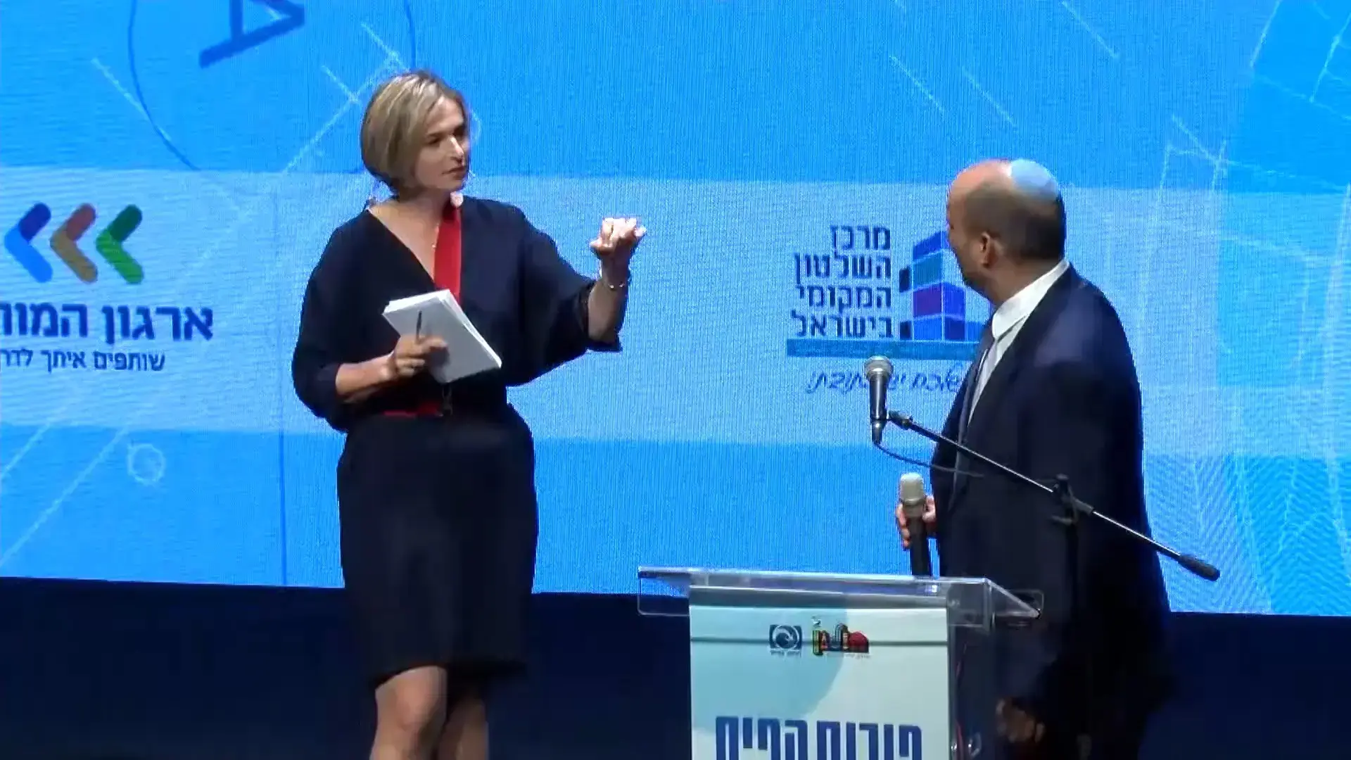 בנט על הנעדרים: "לצאת ביוזמה התקפית כמו שחטפנו קצינים סורים בעבר"