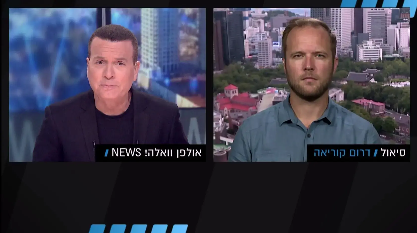 גינוי ישראלי לניסוי הגרעיני: "תגובה נחרצת תמנע פעילות דומה"