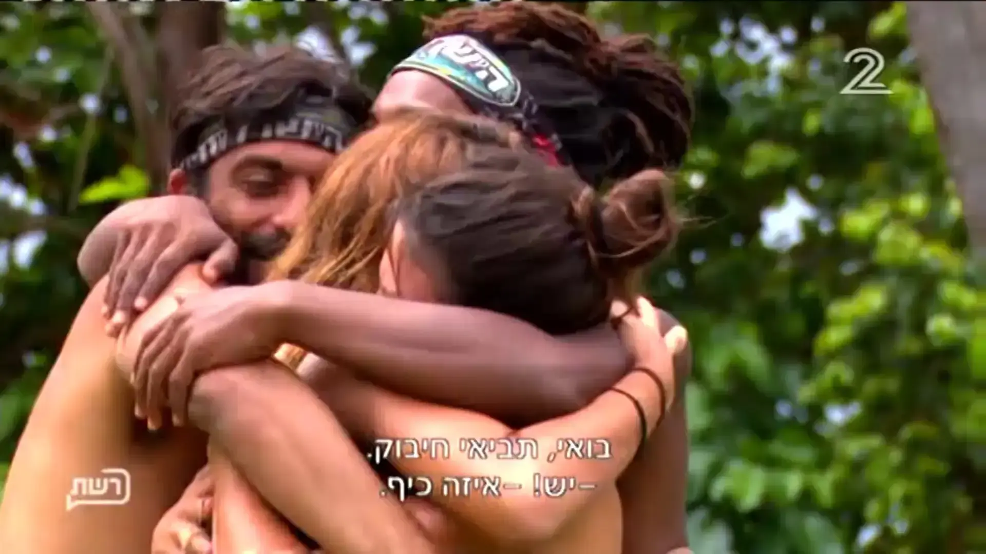 הישרדות פלאוון פרק 33: מה הייתה שווה הברית הזו?
