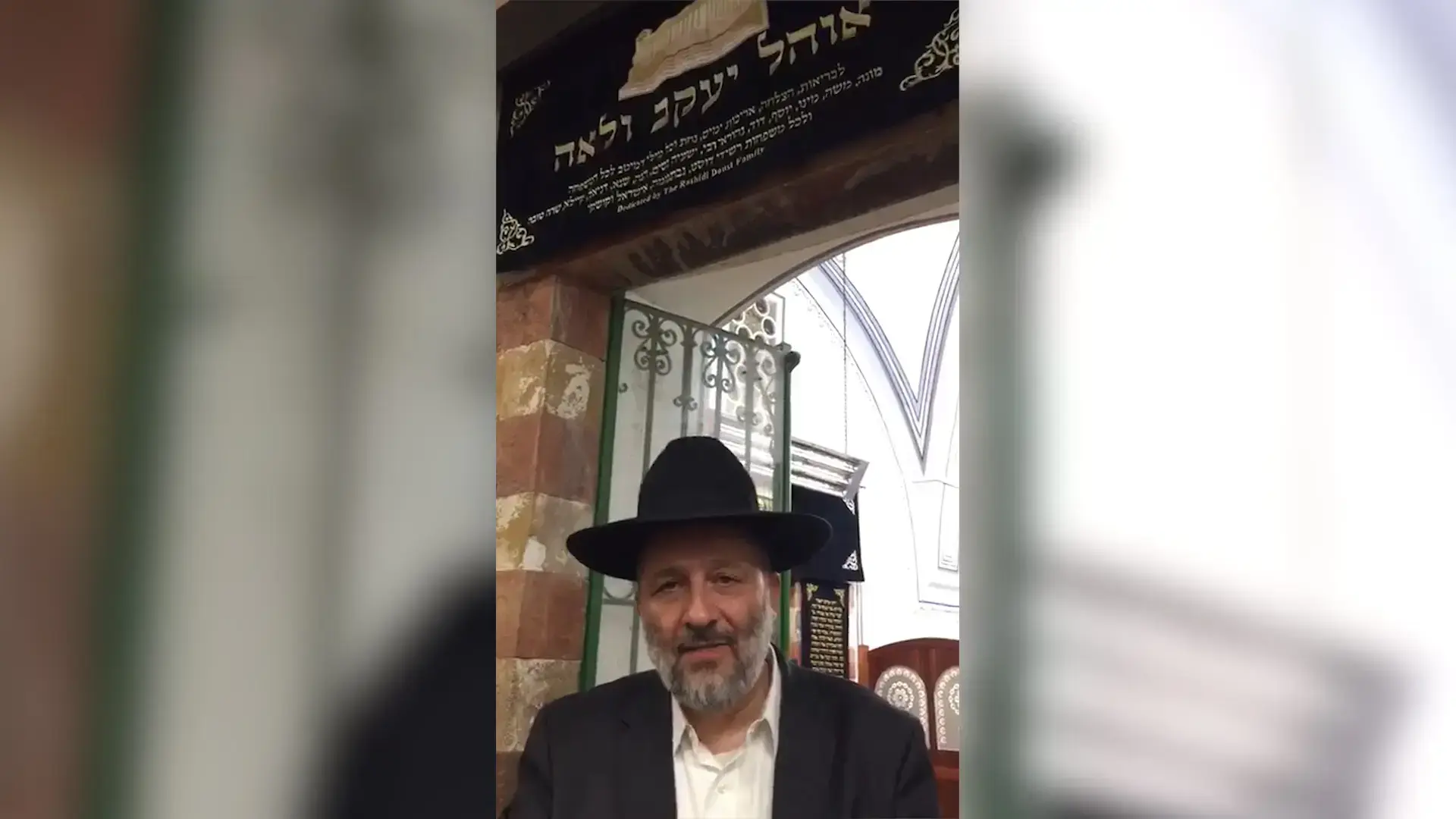 החרדים דורשים: חוק הגיוס יכיר בלימוד תורה כ"חיזוק לעם היהודי"
