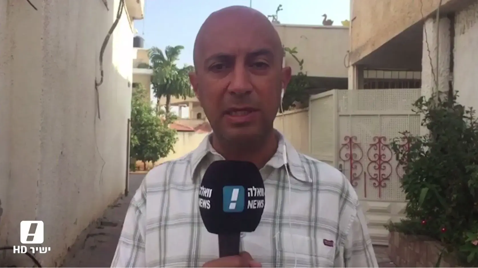 שליח טראמפ למזה"ת: "ממשלת פיוס פלסטינית תהיה חייבת להכיר בישראל"