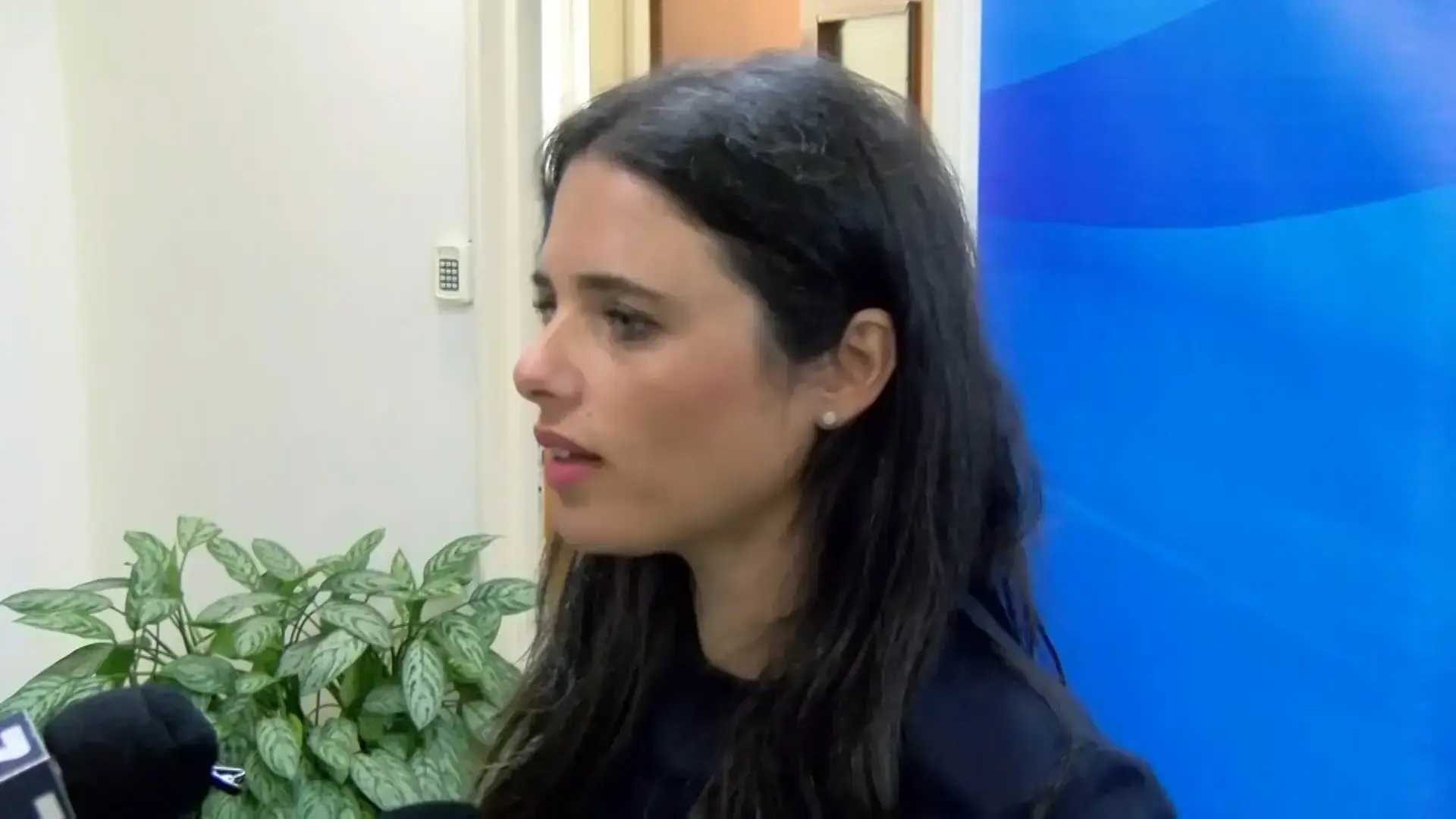 בשל חילוקי דעות: הממשלה דחתה את ההצבעה על מינויי הבכירים