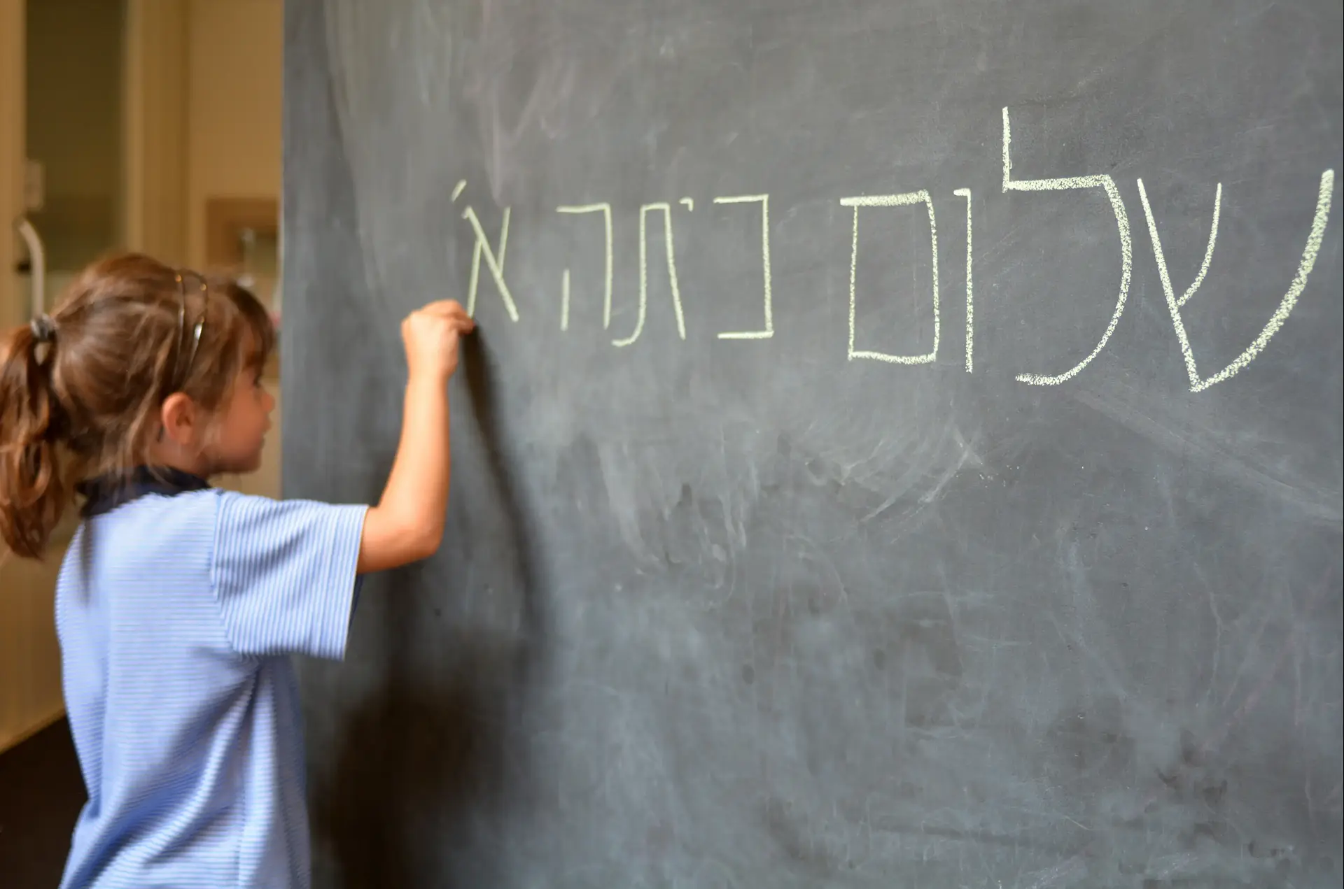 הגיע הזמן להפסיק ללמד ילדים לכתוב באותיות דפוס