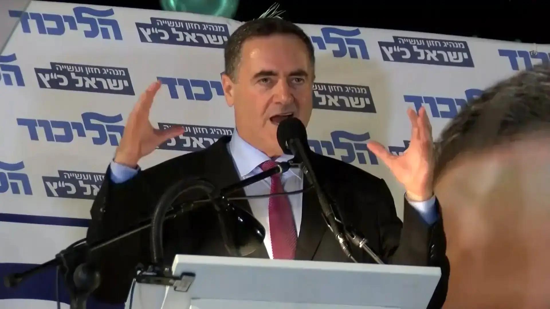 עם המבורגרים ובירה: כץ גיבה את נתניהו אך הכריז על היום שאחרי