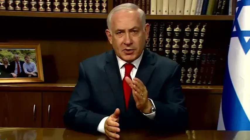 נתניהו בירך על עמדת טראמפ: "צעד אמיץ נגד העוינות האיראנית"
