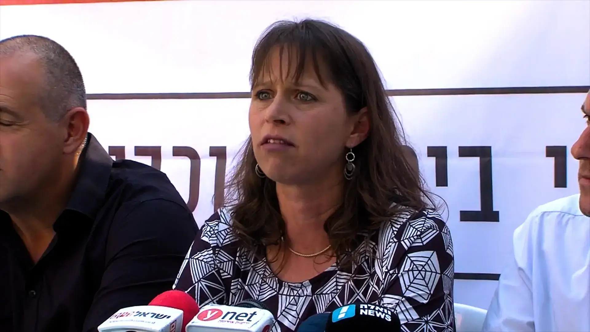 המדינה אישרה הקמת התנחלויות חדשות למפוני עמונה ומגרון