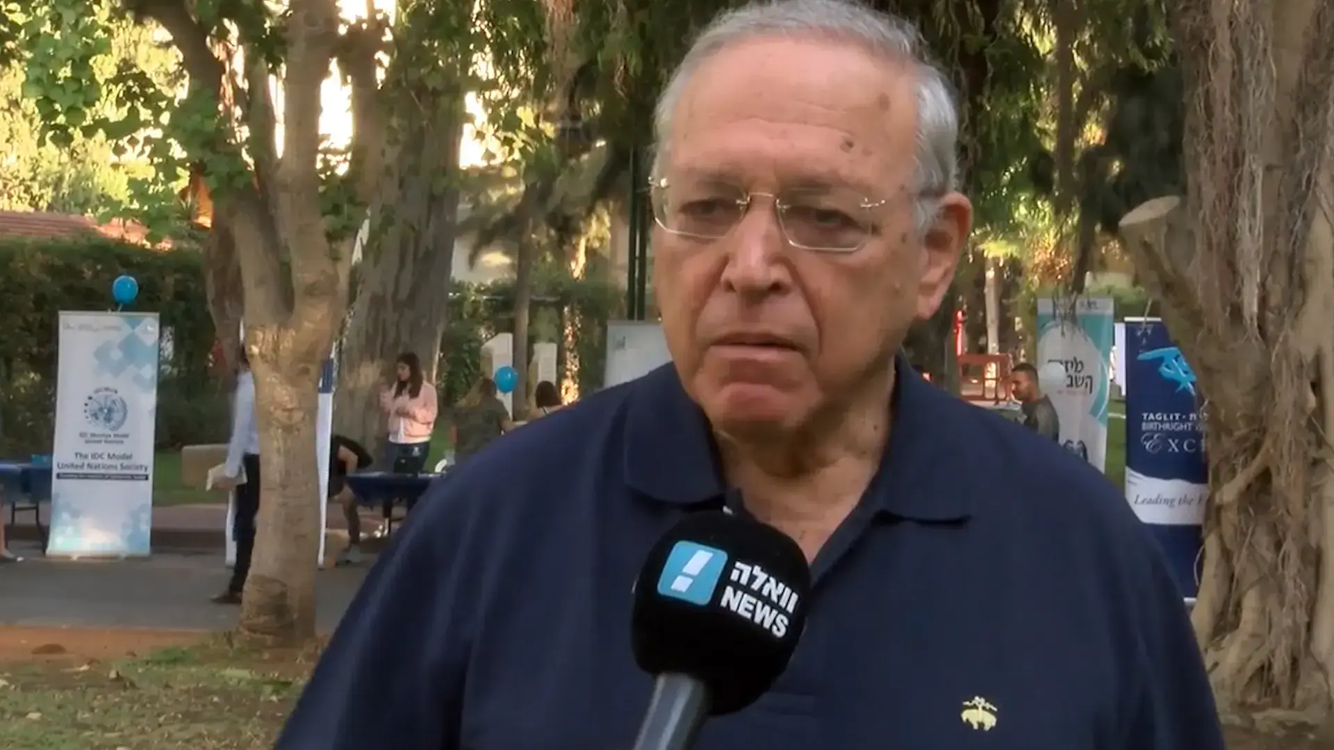 המקצועות שייעלמו ואלו שמרוויחים יותר: נתוני שוק העבודה בישראל נחשפים