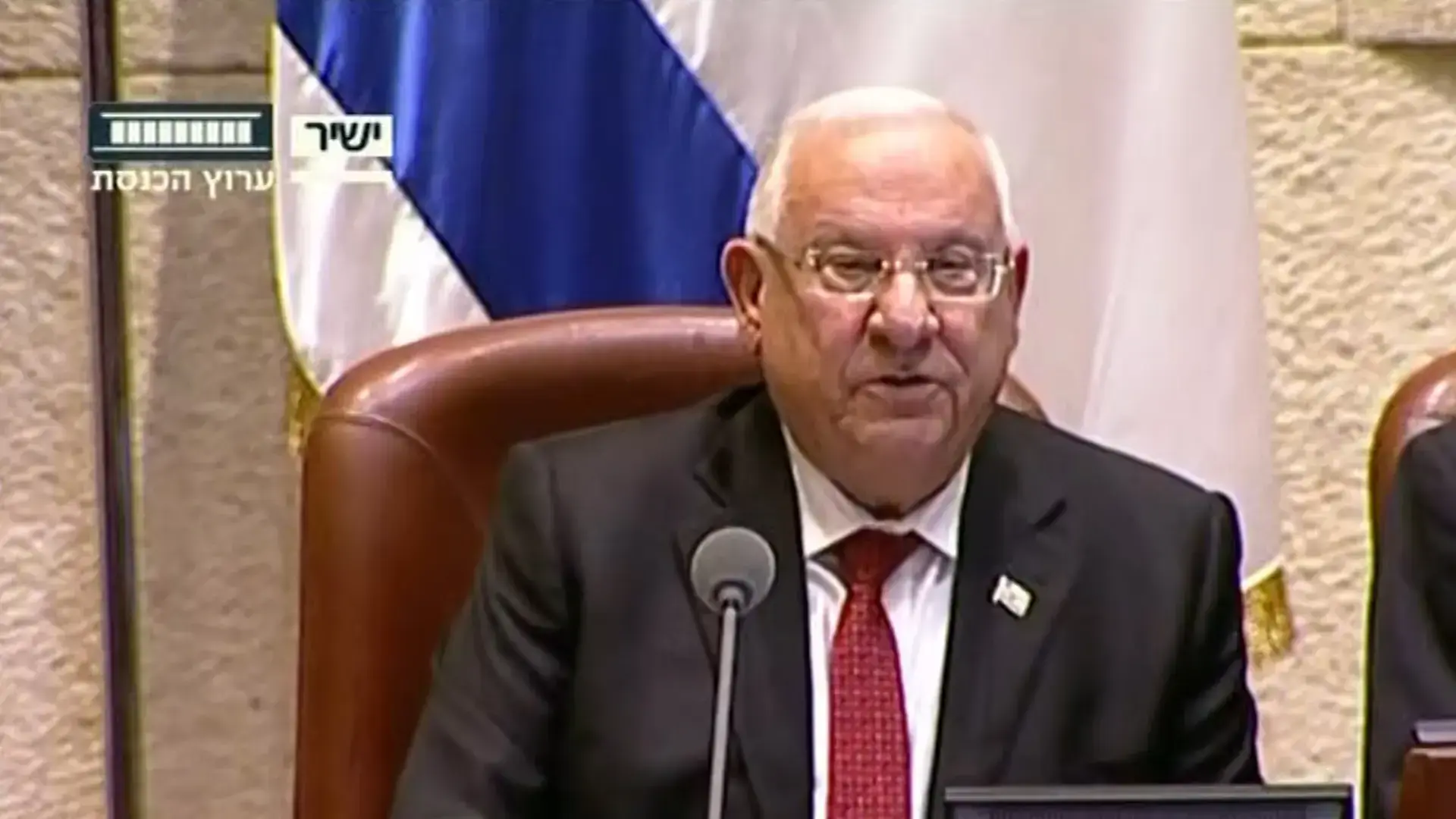 בליכוד תקפו את נאום ריבלין: "הוא כבר מזמן לא בצד שלנו"