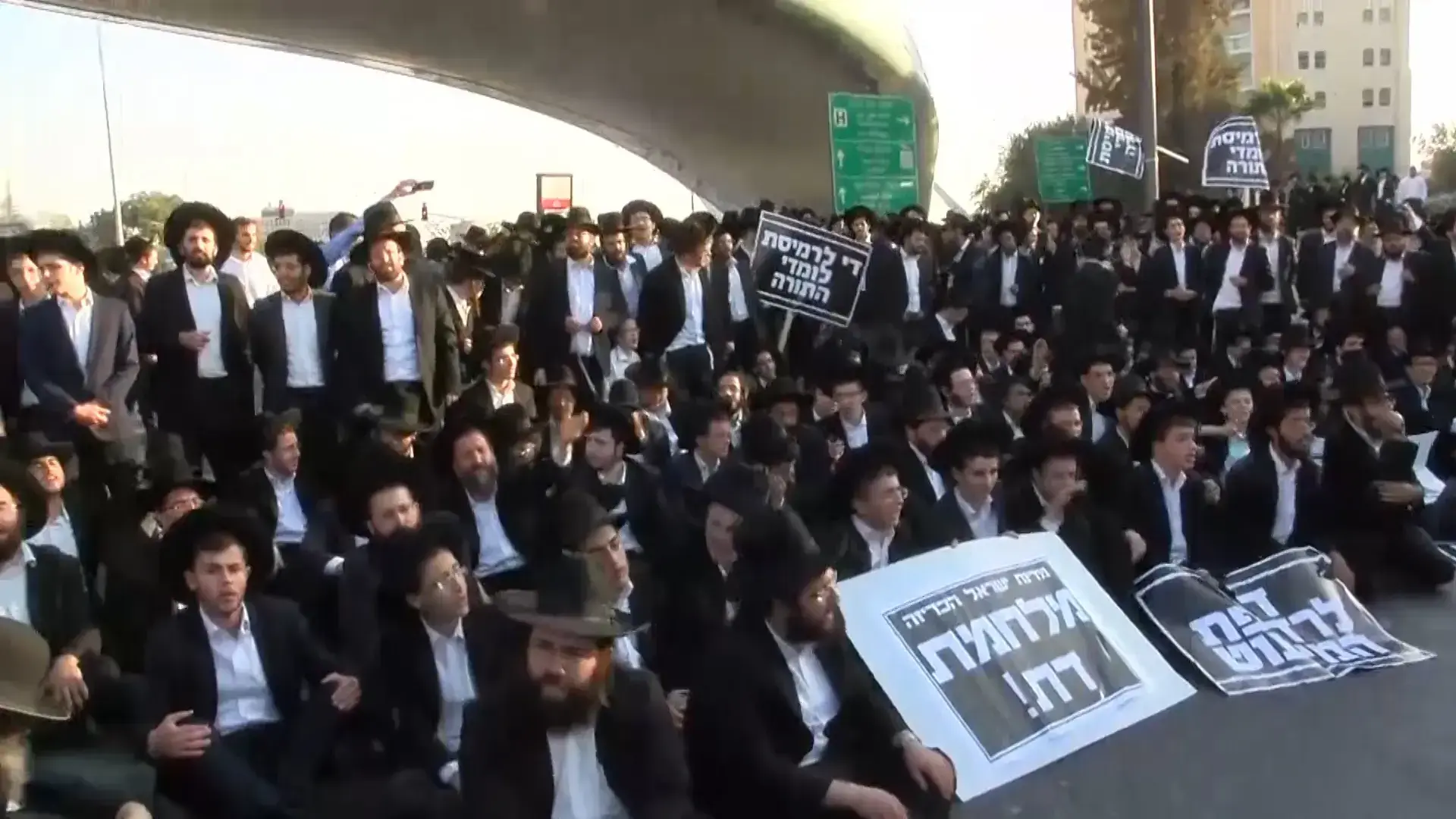 המפלגות החרדיות תכננו לגנות ההפגנות  אך נתקלו בסירוב מבפנים