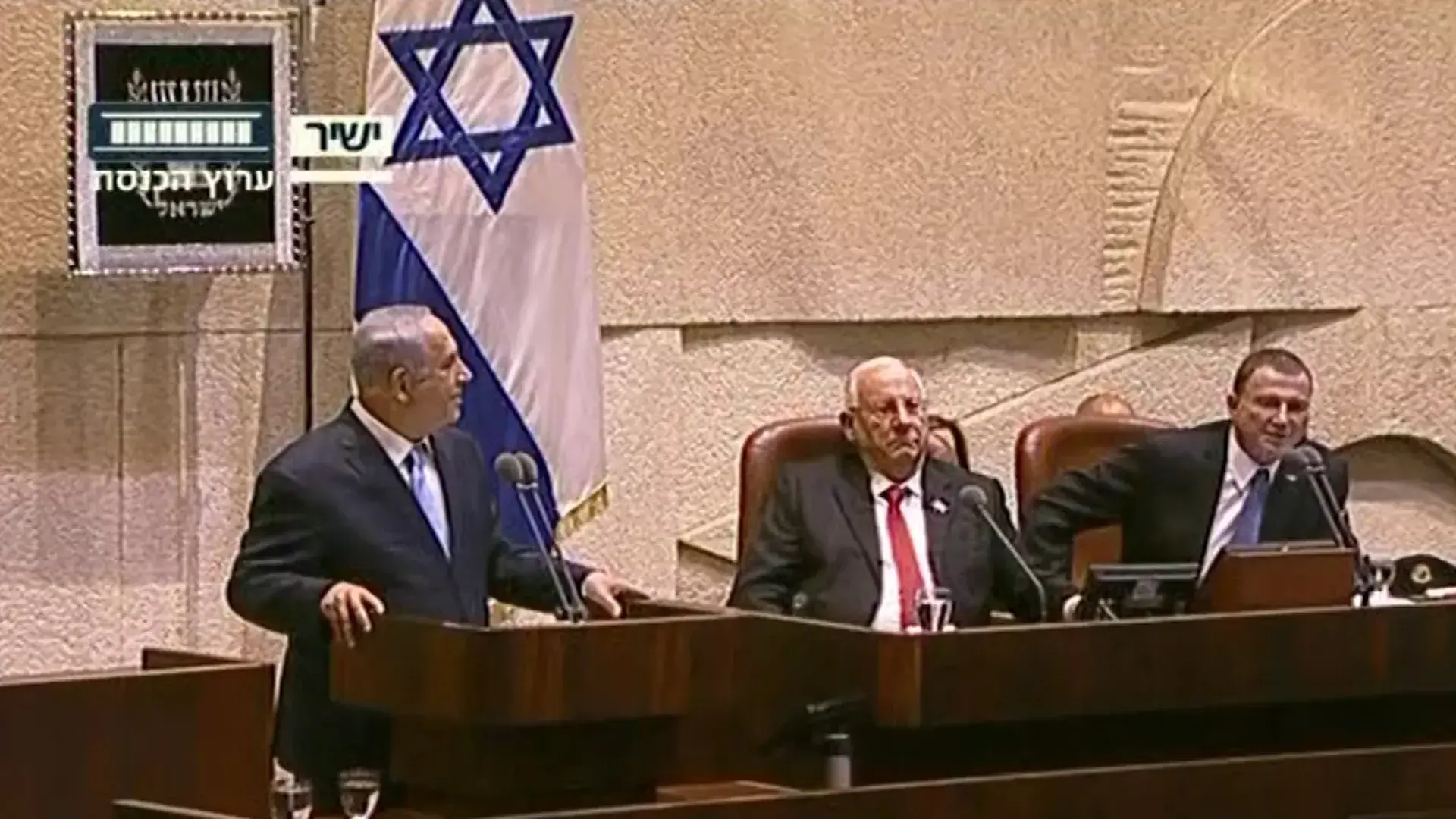 נאום ה"חמוצים" של נתניהו: "לתעשיית הדכדוך יש נציגות גם בכנסת"