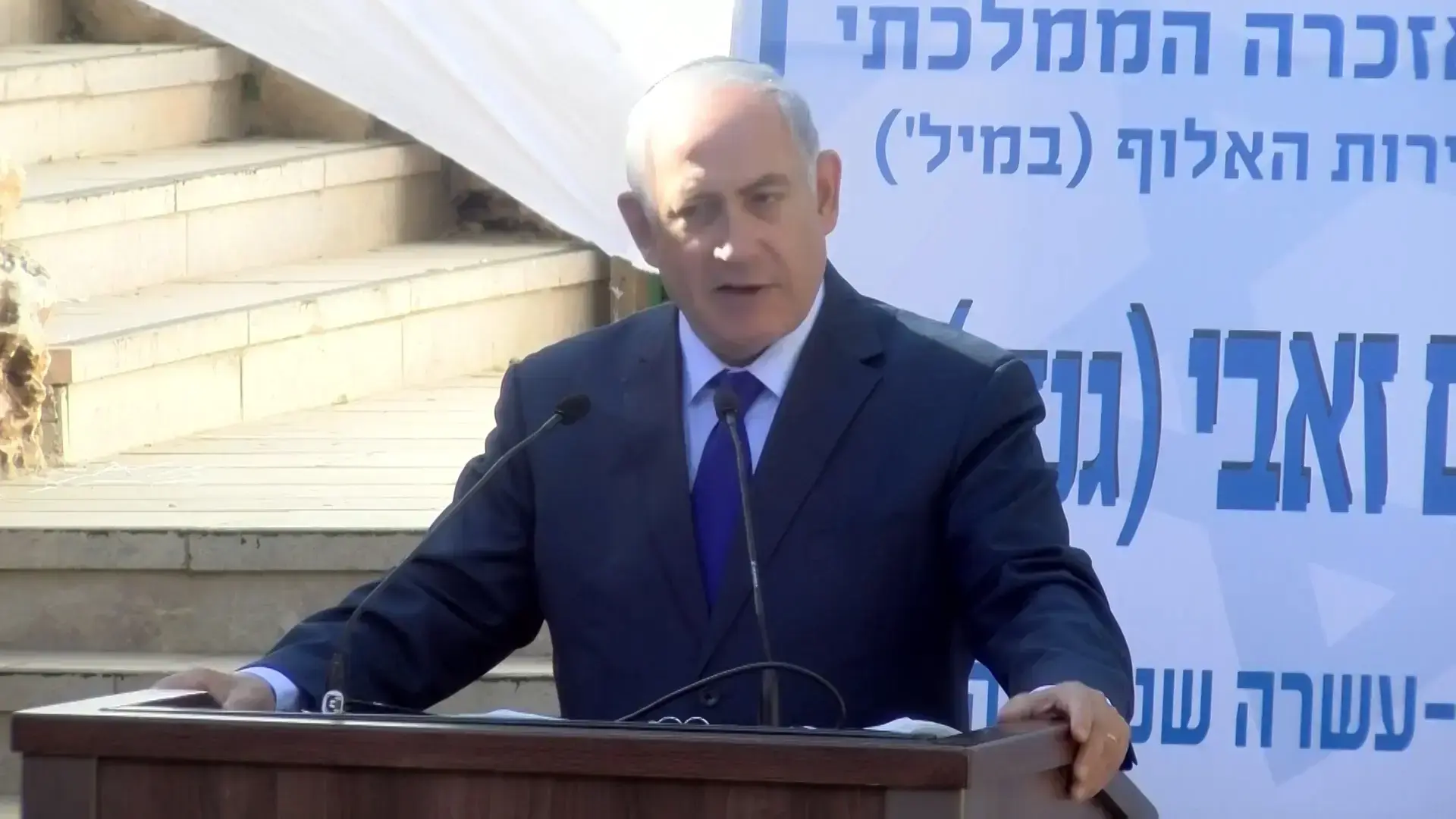 נתניהו בישיבה לציון רצח רחבעם זאבי: "לא ניתן למחוק את מורשתו"