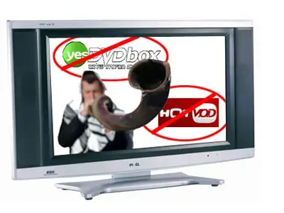 בכיפור משלמים בלי לצפות