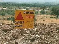 לבנון: 2 אנשי או&rdquo;ם נפצעו כשניסו לחלץ רועה